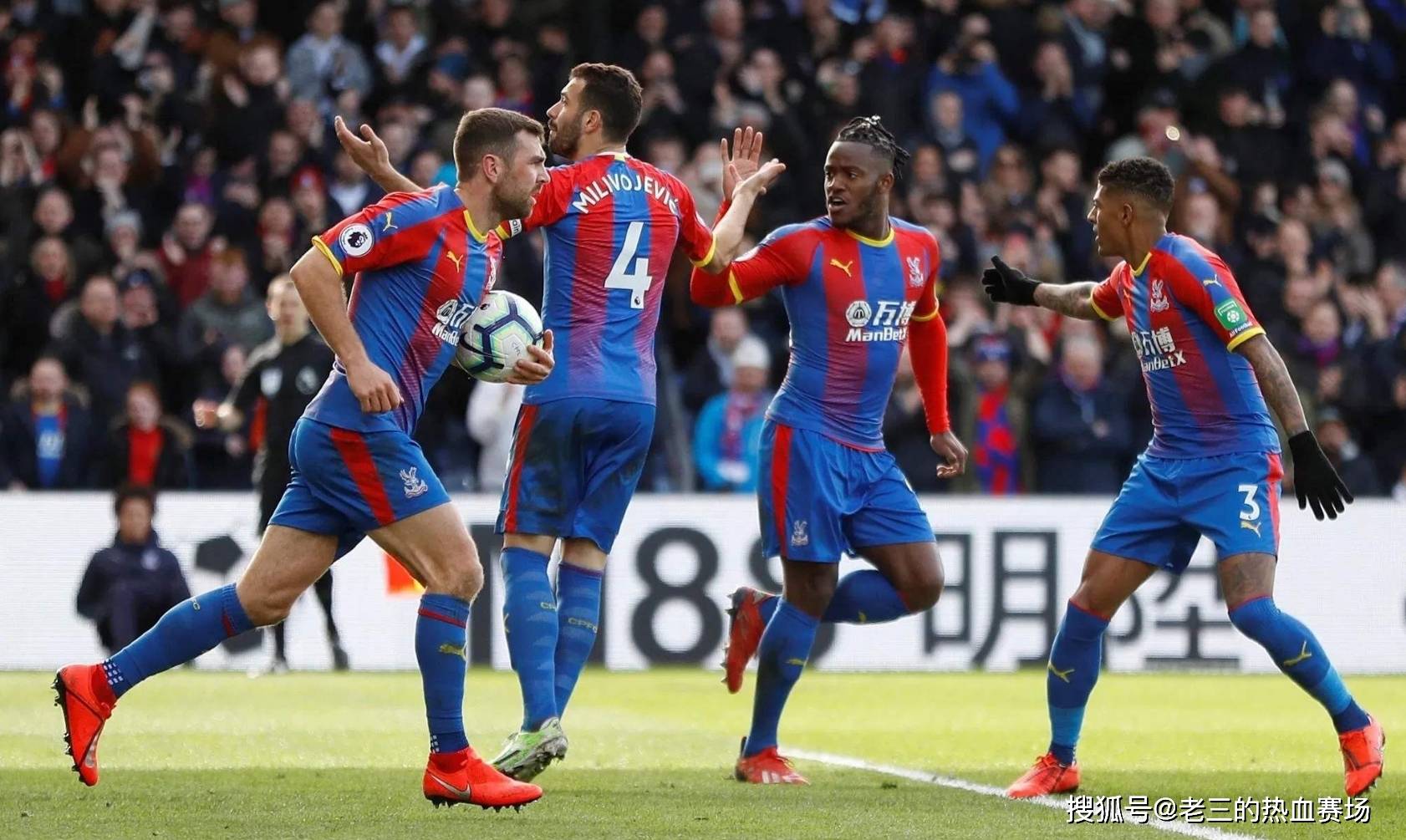 长远发展提 长远发展提